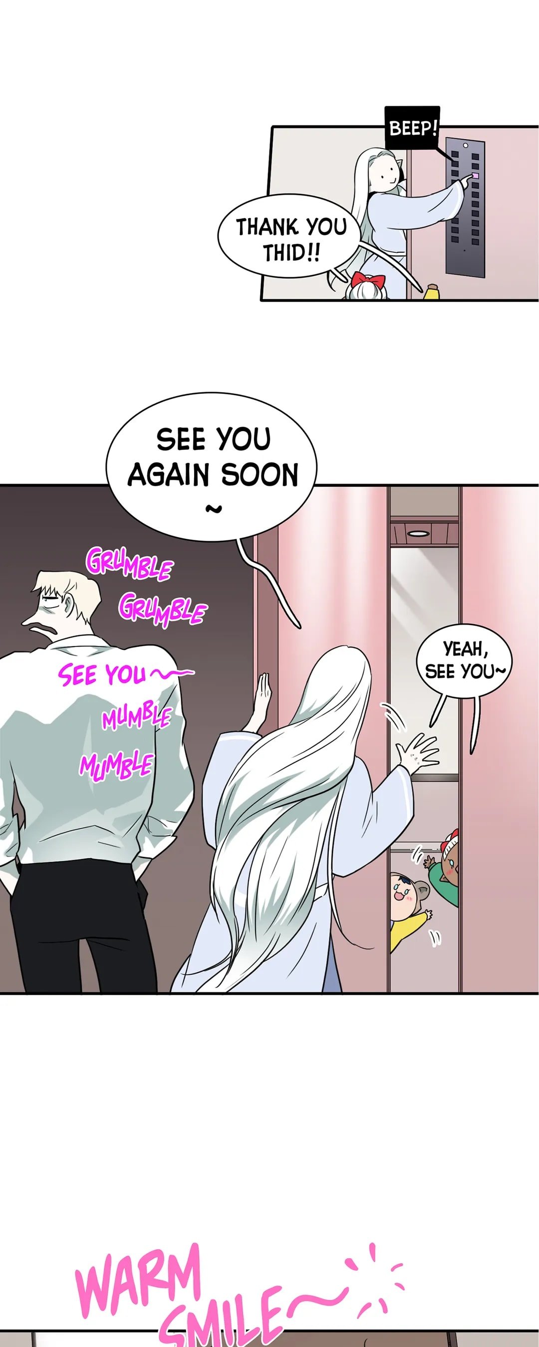 Dear DOO, Chapter 151 image 39